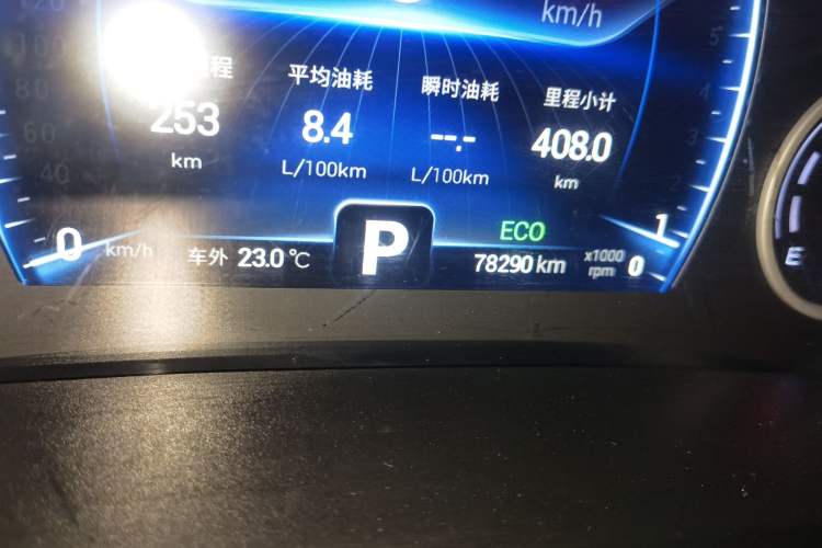Used Chery Tiggo 8 2019 1.6 TGDI Automatic Luxury Model Odometer Close Up