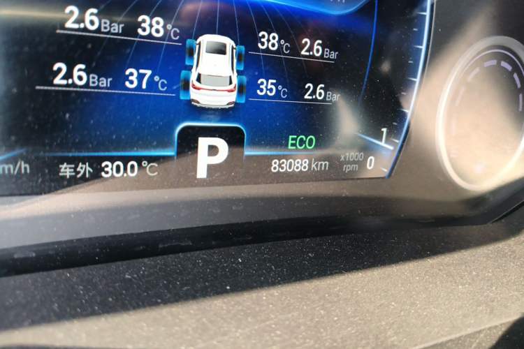 Used Chery Tiggo 8 2019 1.6 TGDI Automatic Luxury Model Odometer Close Up
