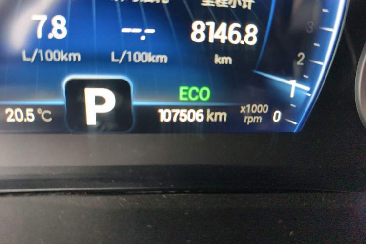 Used Chery Tiggo 8 2019 1.6 TGDI Automatic Luxury Model Odometer Close Up
