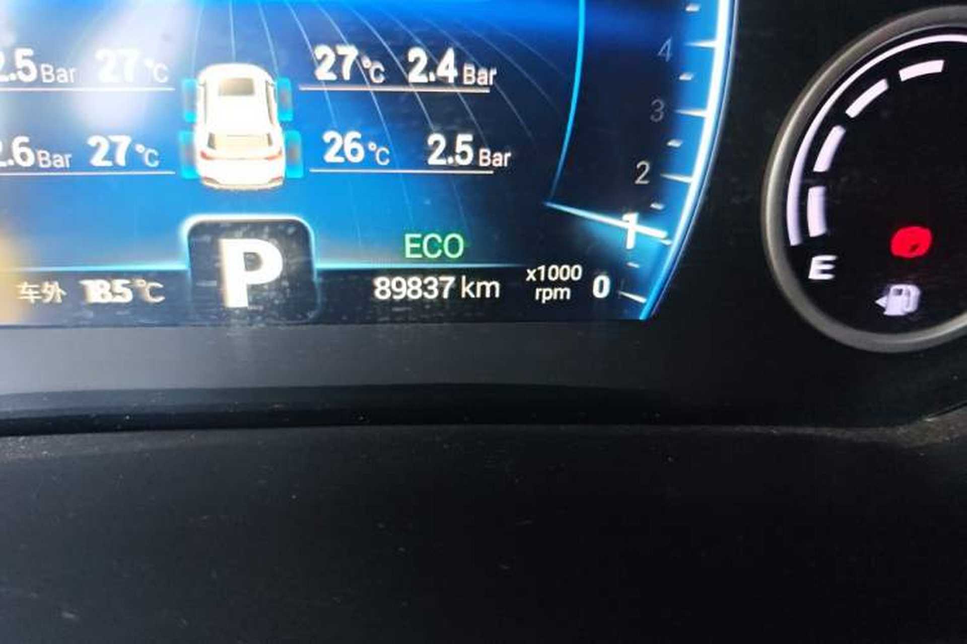 Used Chery Tiggo 8 2019 1.6 TGDI Automatic Elite Model Odometer Close Up