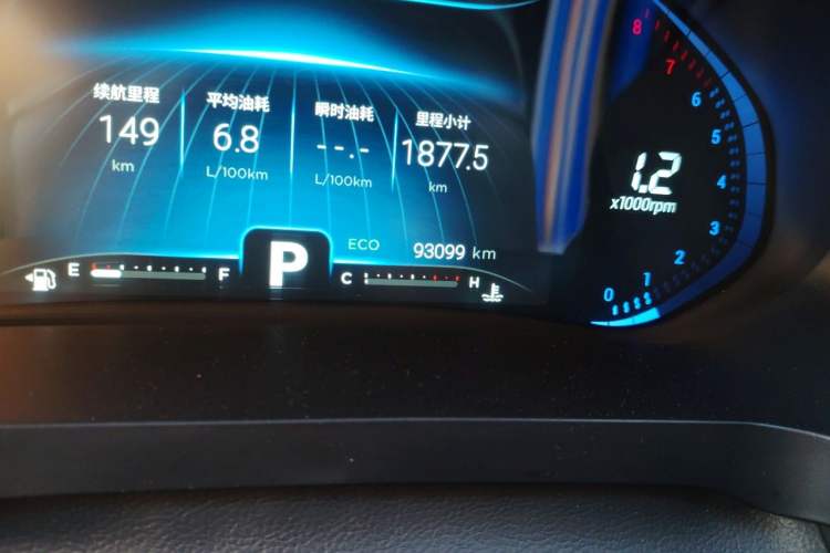 Used Chery Tiggo 8 2019 1.6 TGDI Automatic Elite Model Odometer Close Up