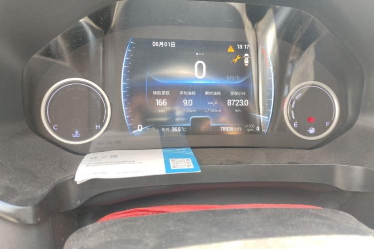 Used Chery Tiggo 8 2019 1.5 TCI Manual Elite Model Odometer Close Up