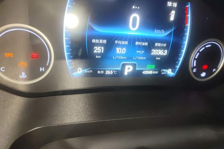 Used Chery Tiggo 8 2019 1.6 TGDI Automatic Elite Model Odometer Close Up
