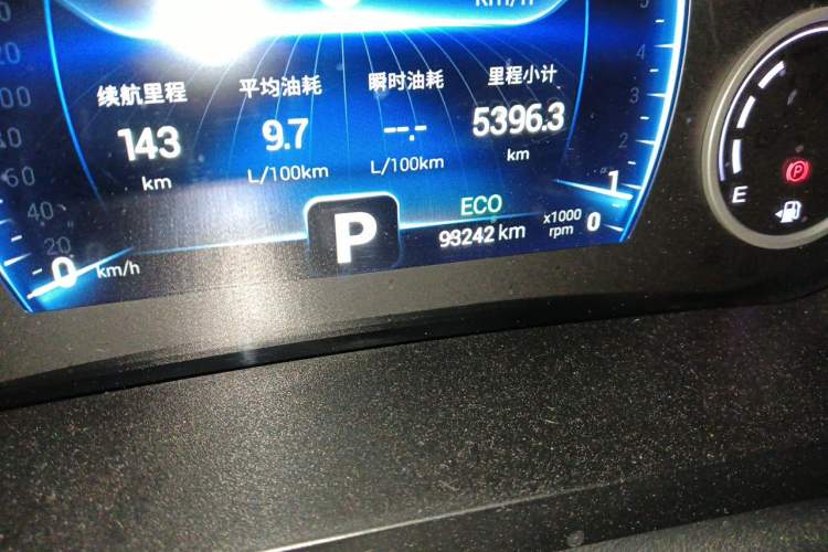 Used Chery Tiggo 8 2019 1.6 TGDI Automatic Fashion Edition Odometer Close Up