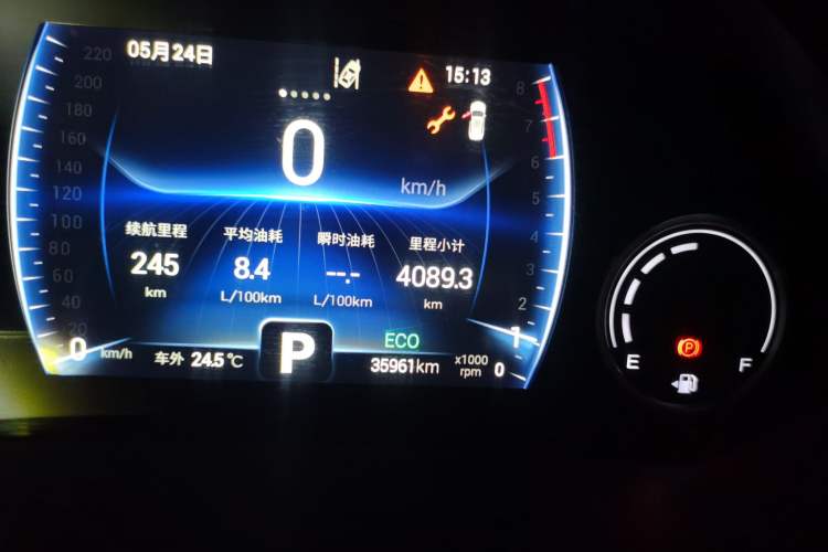 Used Chery Tiggo 8 2019 1.6 TGDI Automatic Luxury Model Odometer Close Up