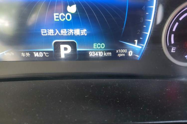 Used Chery Tiggo 8 2019 1.6 TGDI Automatic Elite Model Odometer Close Up