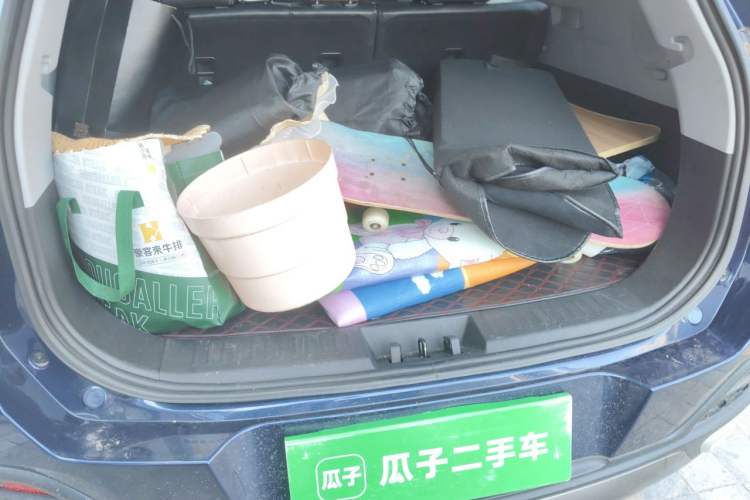 Used Chery Tiggo 8 2019 1.5 TCI Automatic Elite Model Trunk