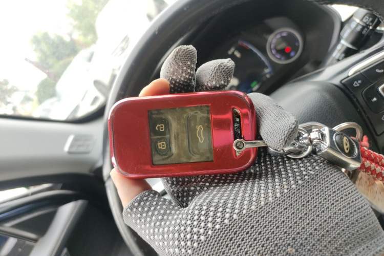 Used Chery Tiggo 8 2019 1.5 TCI Automatic Elite Model Vehicle Key