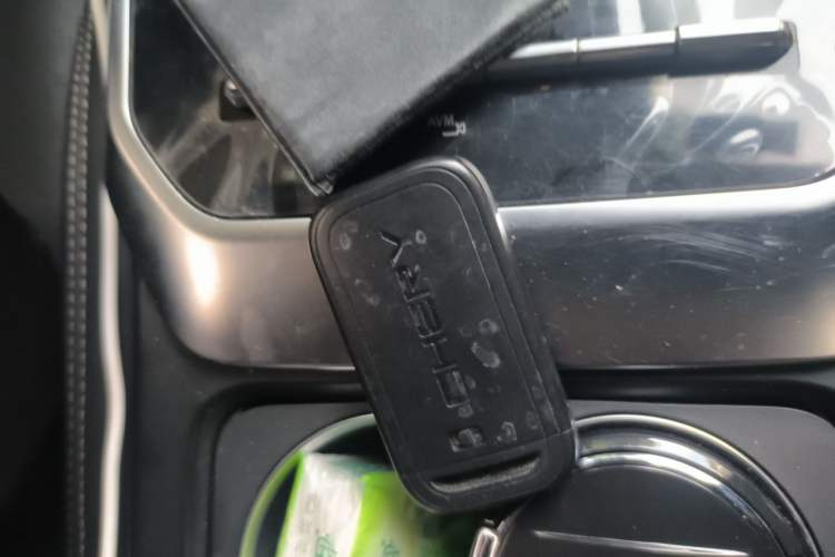 Used Chery Tiggo 8 2019 1.6 TGDI Automatic Luxury Model Vehicle Key