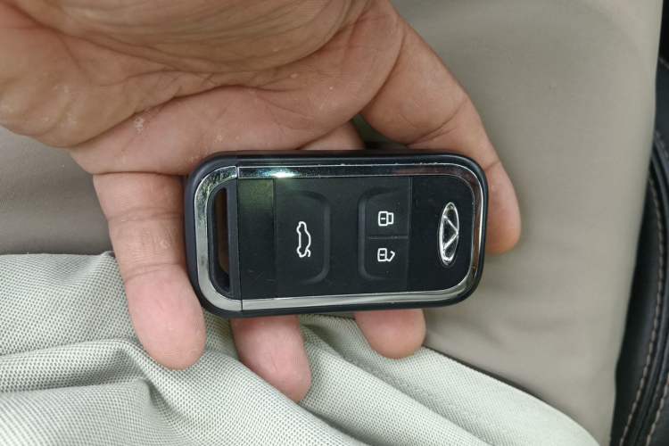 Used Chery Tiggo 8 2019 1.6 TGDI Automatic Luxury Model Vehicle Key