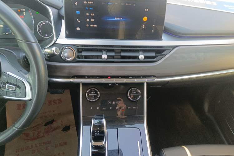 Used Chery Tiggo 8 2019 1.6 TGDI Automatic Luxury Model Audio And AC Panel