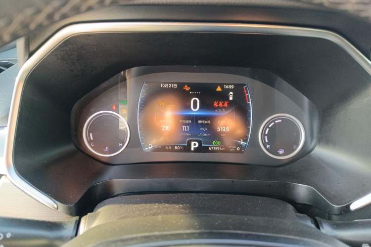 Used Chery Tiggo 8 2019 1.6 TGDI Automatic Luxury Model Instrument Cluster