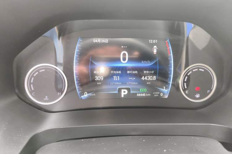 Used Chery Tiggo 8 2019 1.6 TGDI Automatic Fashion Edition Instrument Cluster