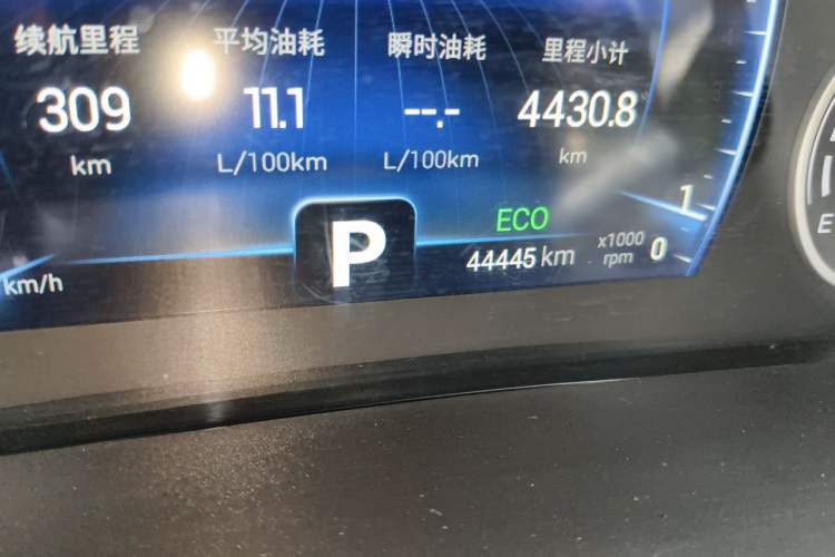 Used Chery Tiggo 8 2019 1.6 TGDI Automatic Fashion Edition Odometer Close Up
