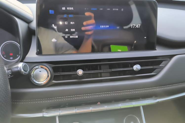 Used Chery Tiggo 8 2019 1.6 TGDI Automatic Fashion Edition Audio And AC Panel