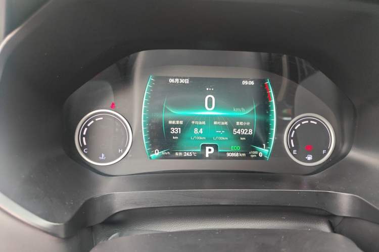 Used Chery Tiggo 8 2019 1.6 TGDI Automatic Elite Model Instrument Cluster