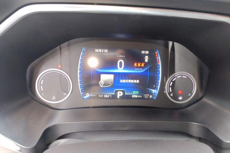 Used Chery Tiggo 8 2019 1.6 TGDI Automatic Luxury Model Instrument Cluster