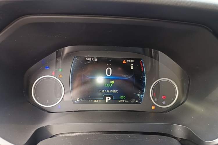 Used Chery Tiggo 8 2019 1.5 TCI Automatic Elite Model Instrument Cluster