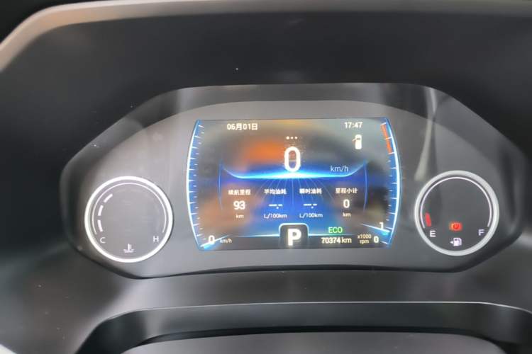 Used Chery Tiggo 8 2019 1.6 TGDI Automatic Fashion Edition Instrument Cluster