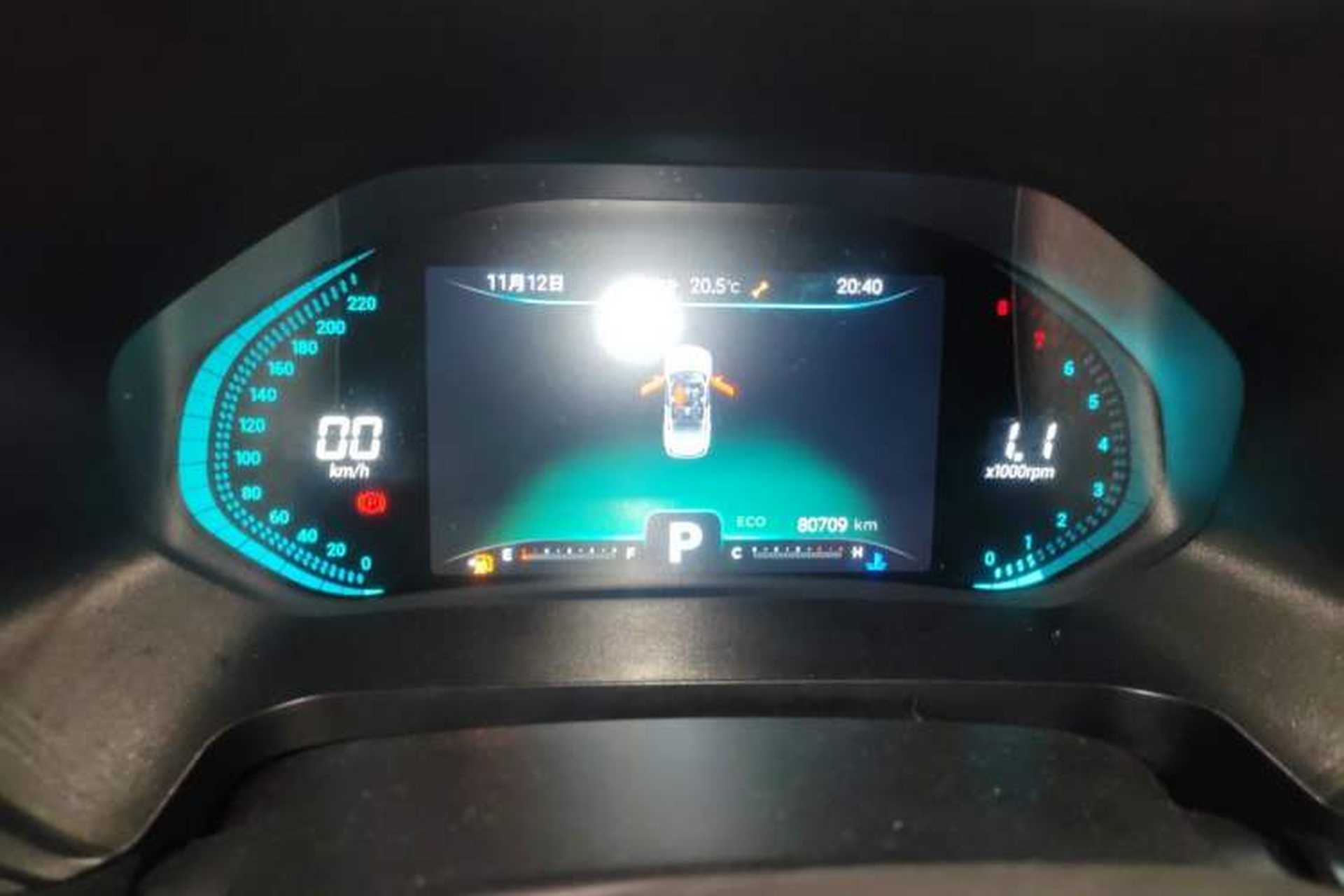 Used Chery Tiggo 8 2019 1.6 TGDI Automatic Elite Model Instrument Cluster