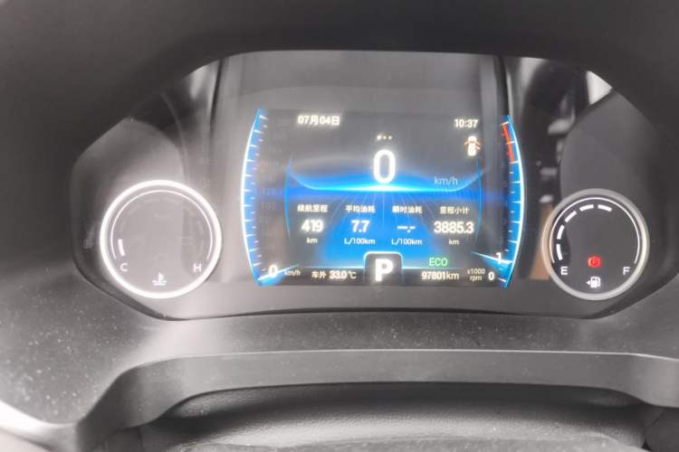 Used Chery Tiggo 8 2019 1.5 TCI Automatic Elite Model Instrument Cluster