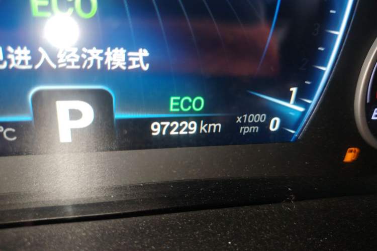 Used Chery Tiggo 8 2019 1.5 TCI Automatic Elite Model Odometer Close Up