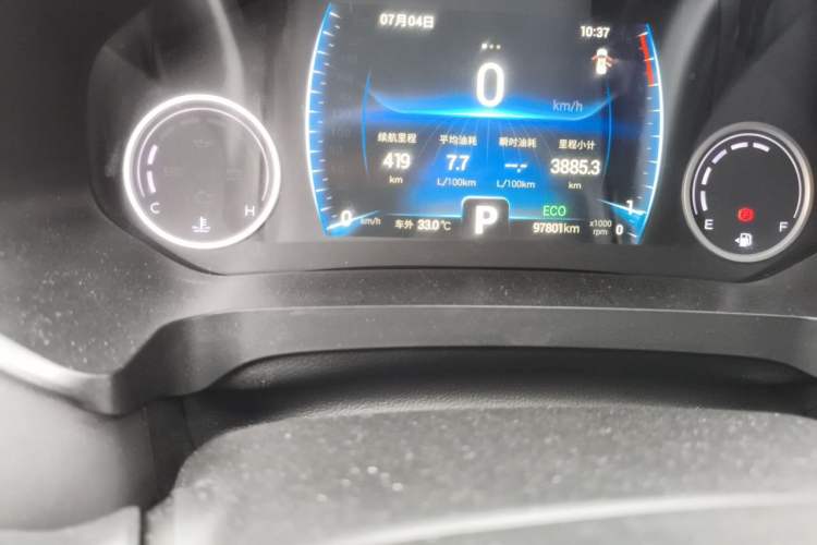 Used Chery Tiggo 8 2019 1.5 TCI Automatic Elite Model Odometer Close Up