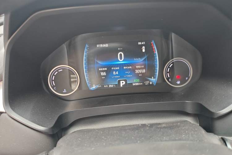 Used Chery Tiggo 8 2019 1.6 TGDI Automatic Elite Model Instrument Cluster