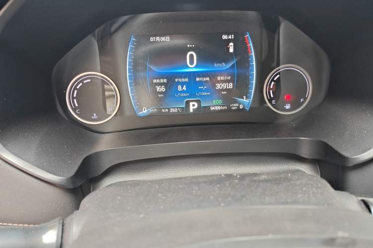Used Chery Tiggo 8 2019 1.6 TGDI Automatic Elite Model Odometer Close Up