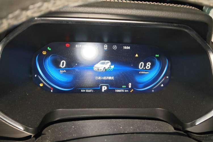 Used Chery Tiggo 8 2019 1.6 TGDI Automatic Prestige Model Instrument Cluster