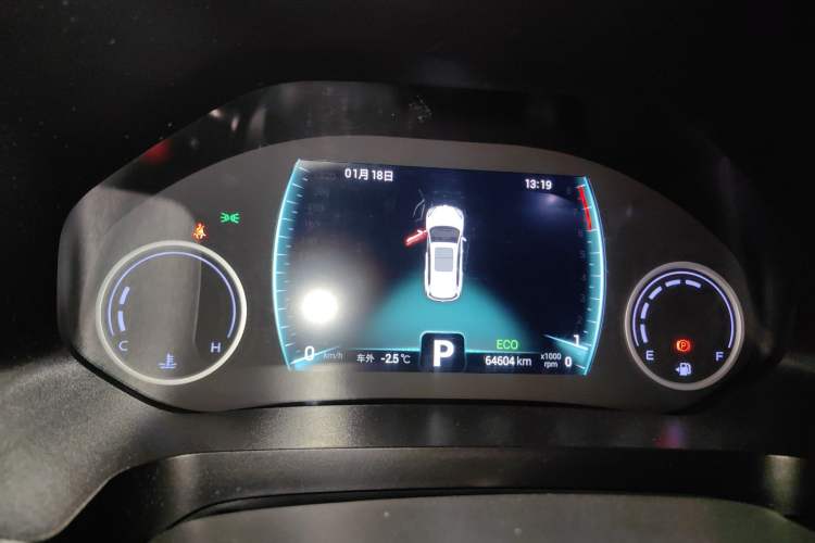 Used Chery Tiggo 8 2019 1.6 TGDI Automatic Elite Model Instrument Cluster