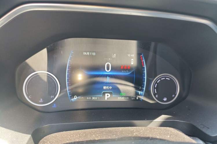 Used Chery Tiggo 8 2019 1.6 TGDI Automatic Luxury Model Instrument Cluster