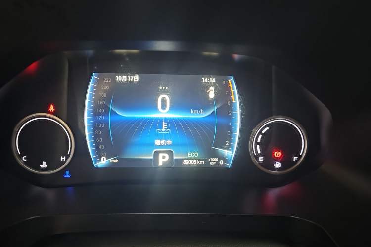 Used Chery Tiggo 8 2019 1.6 TGDI Automatic Fashion Edition Instrument Cluster