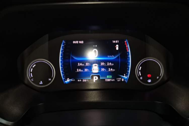 Used Chery Tiggo 8 2019 1.6 TGDI Automatic Elite Model Instrument Cluster