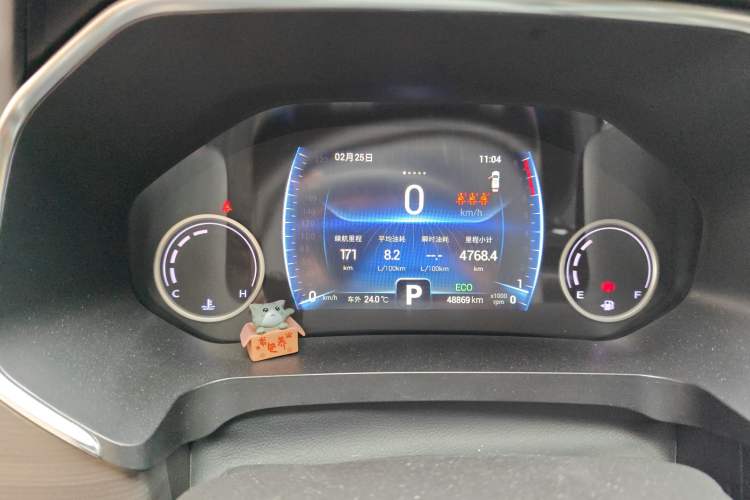 Used Chery Tiggo 8 2019 1.6 TGDI Automatic Luxury Model Instrument Cluster