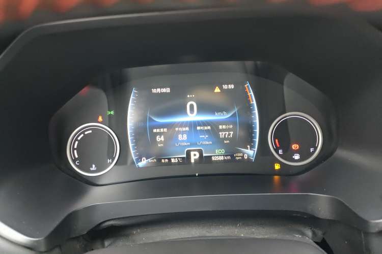 Used Chery Tiggo 8 2019 1.5 TCI Automatic Elite Model Instrument Cluster