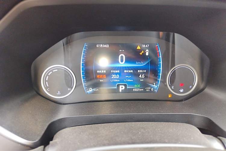 Used Chery Tiggo 8 2019 1.6 TGDI Automatic Fashion Edition Instrument Cluster