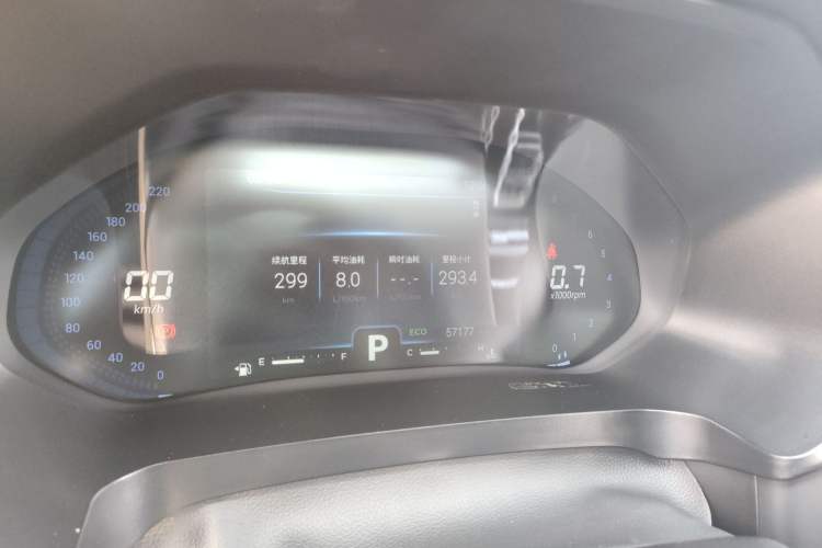 Used Chery Tiggo 8 2019 1.6 TGDI Automatic Elite Model Instrument Cluster