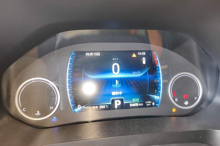 Used Chery Tiggo 8 2019 1.6 TGDI Automatic Elite Model Instrument Cluster