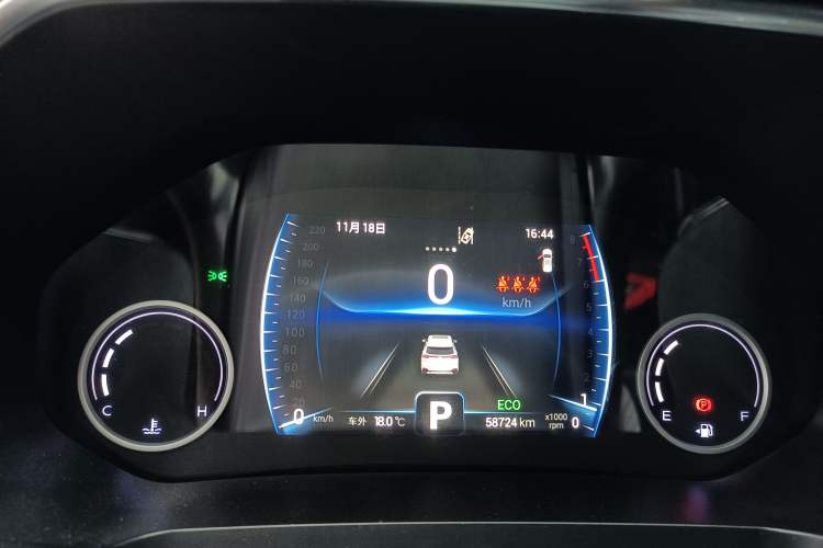 Used Chery Tiggo 8 2019 1.6 TGDI Automatic Luxury Model Instrument Cluster