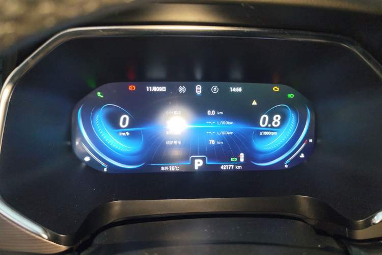 Used Chery Tiggo 8 2019 1.6 TGDI Automatic Prestige Model Instrument Cluster