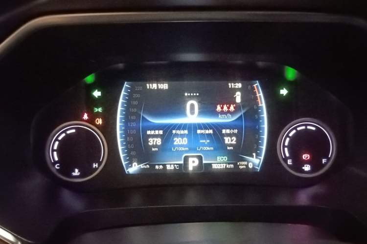 Used Chery Tiggo 8 2019 1.6 TGDI Automatic Luxury Model Instrument Cluster
