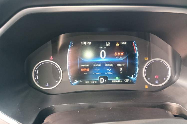 Used Chery Tiggo 8 2019 1.6 TGDI Automatic Luxury Model Instrument Cluster