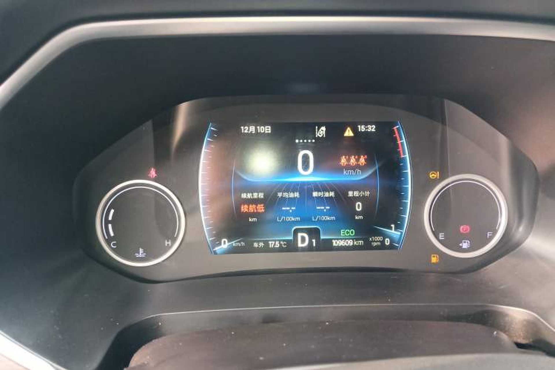 Used Chery Tiggo 8 2019 1.6 TGDI Automatic Luxury Model Instrument Cluster