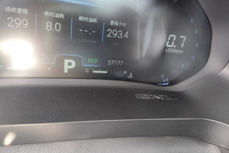Used Chery Tiggo 8 2019 1.6 TGDI Automatic Elite Model Odometer Close Up