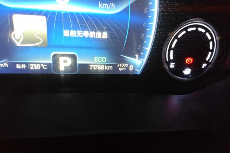 Used Chery Tiggo 8 2019 1.6 TGDI Automatic Luxury Model Odometer Close Up