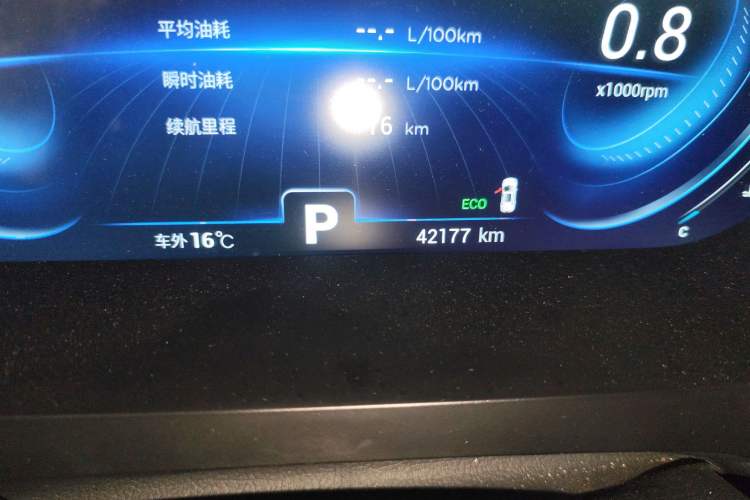 Used Chery Tiggo 8 2019 1.6 TGDI Automatic Prestige Model Odometer Close Up