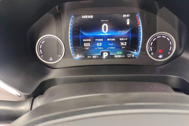 Used Chery Tiggo 8 2019 1.6 TGDI Automatic Luxury Model Odometer Close Up