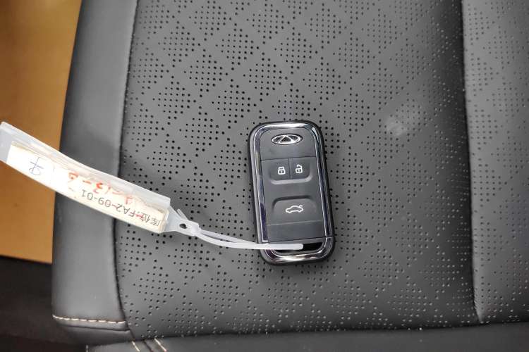 Used Chery Tiggo 8 2019 1.6 TGDI Automatic Luxury Model Vehicle Key