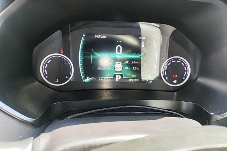 Used Chery Tiggo 8 2019 1.6 TGDI Automatic Elite Model Instrument Cluster